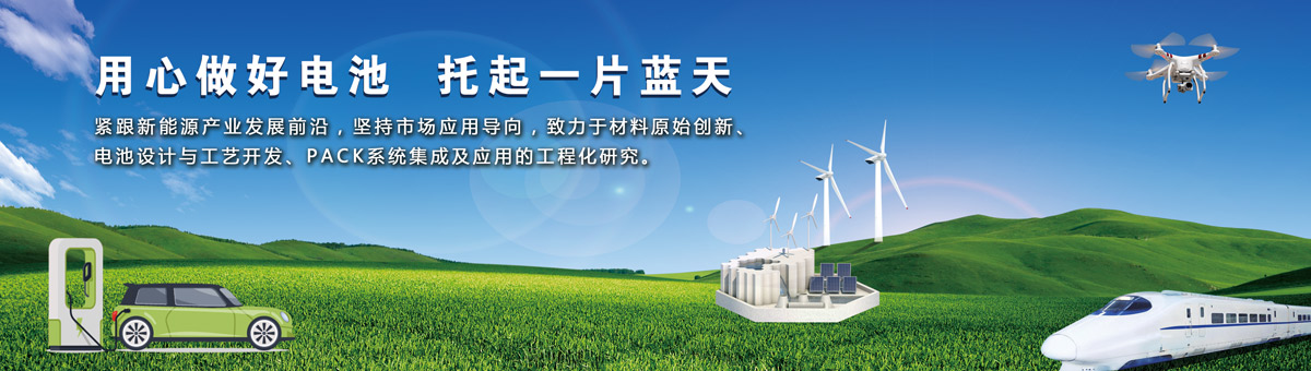 欧冠足球_欧冠(中国)